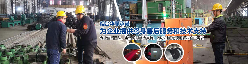 油氣潤滑系統(tǒng)